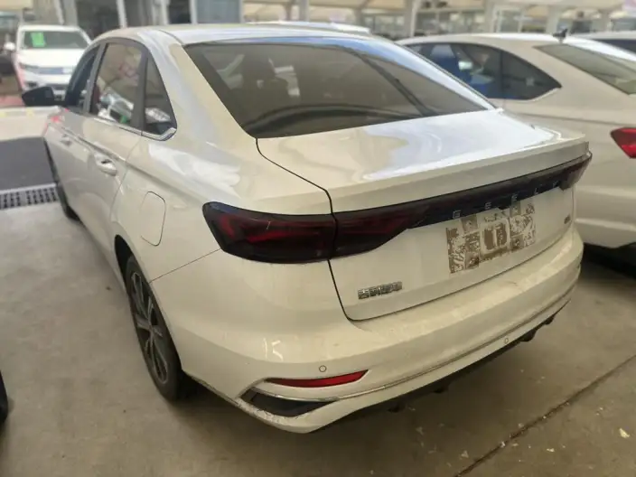 Geely Emgrand 2023 Model No. 4 Gen Champion Edition 1.5L CVT Noble Model