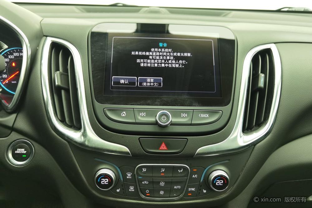 Chevrolet Equinox 2017 модификация RS 550T автоматическое 4WD Explore Edition – фото 13
