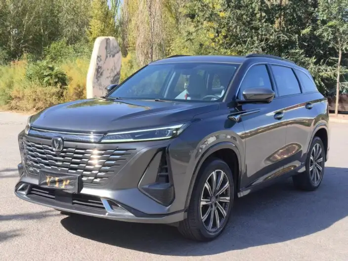 Changan CS75 PLUS 2023 Model Third generation 1.5T Automatic Pilot Model