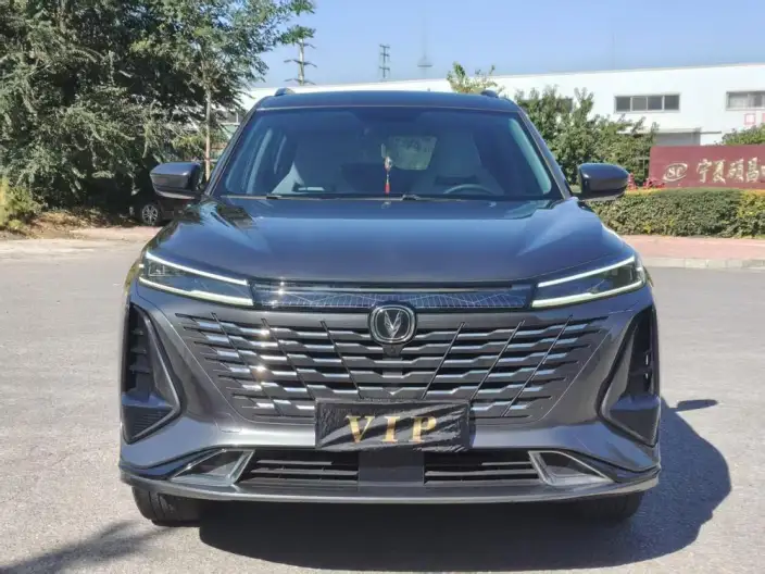 Changan CS75 PLUS 2023 Model Third generation 1.5T Automatic Pilot Model