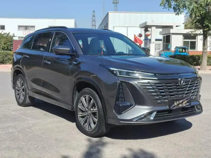 Changan CS75 PLUS 2023 Model Third generation 1.5T Automatic Pilot Model