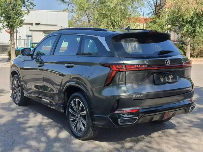 Changan CS75 PLUS 2023 Model Third generation 1.5T Automatic Pilot Model