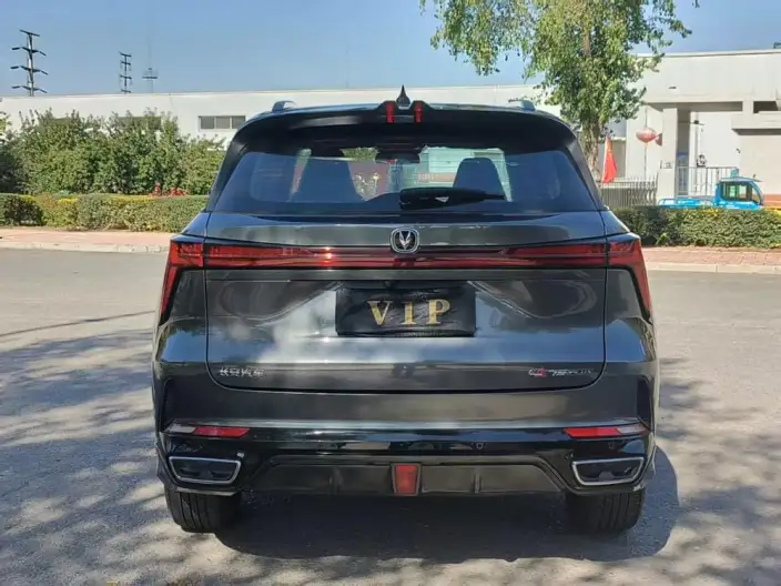 Changan CS75 PLUS 2023 Model Third generation 1.5T Automatic Pilot Model – фото 5