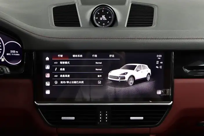 Cayenne 2019 Model Cayenne 3.0T – фото 9