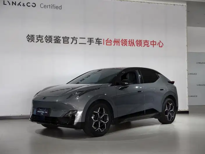 Lynk & Co 20 2025 Model Z20 530km Rear Drive Max