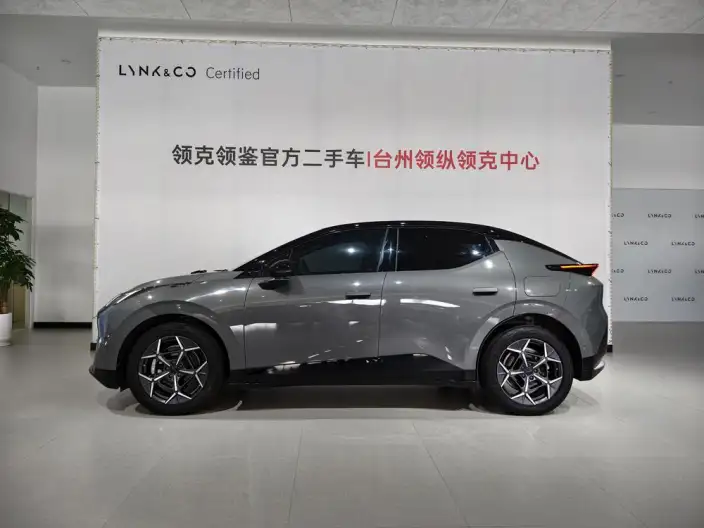 Lynk & Co 20 2025 Model Z20 530km Rear Drive Max
