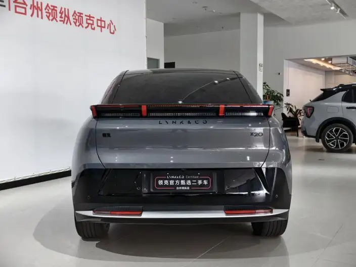 Lynk & Co 20 2025 Model Z20 530km Rear Drive Max