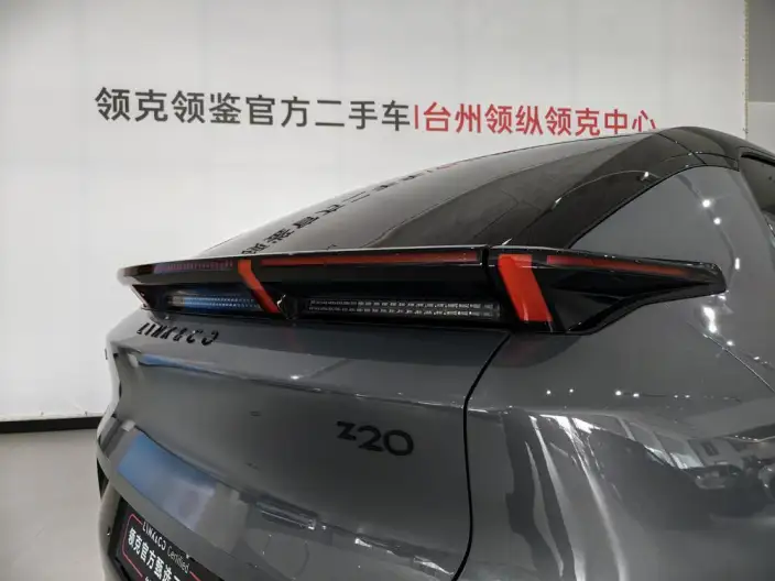 Lynk & Co 20 2025 Model Z20 530km Rear Drive Max – фото 7