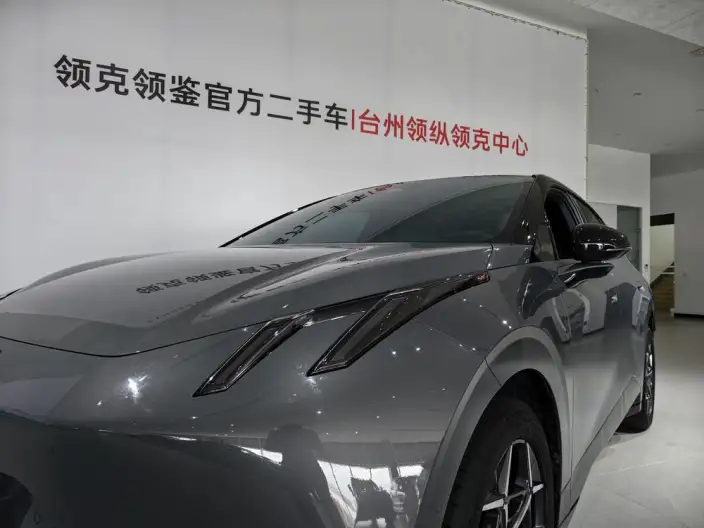 Lynk & Co 20 2025 Model Z20 530km Rear Drive Max – фото 9
