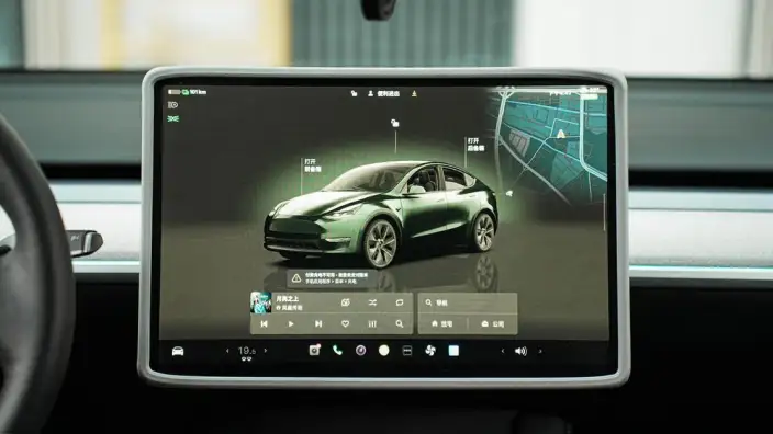 Model Y 2024 Model Rear-wheel drive version – фото 9