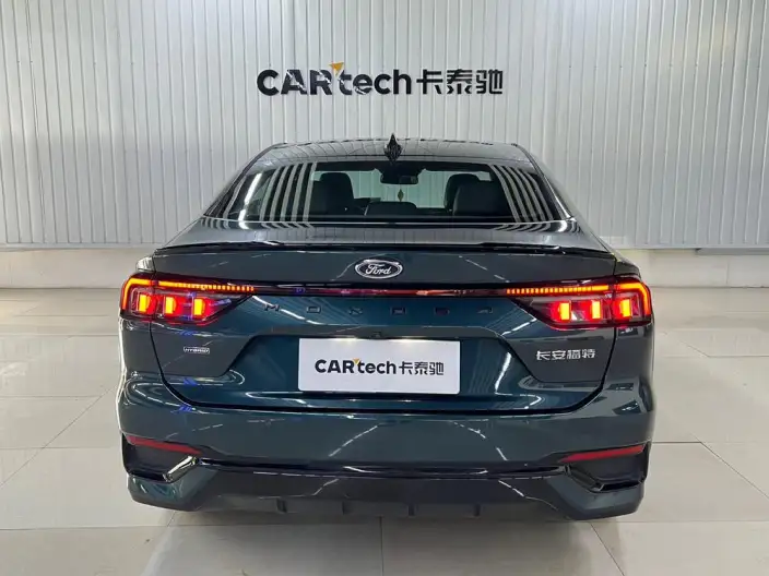 Ford Mondeo 2023 Model 1.5T E- Hybrid ST-Line
