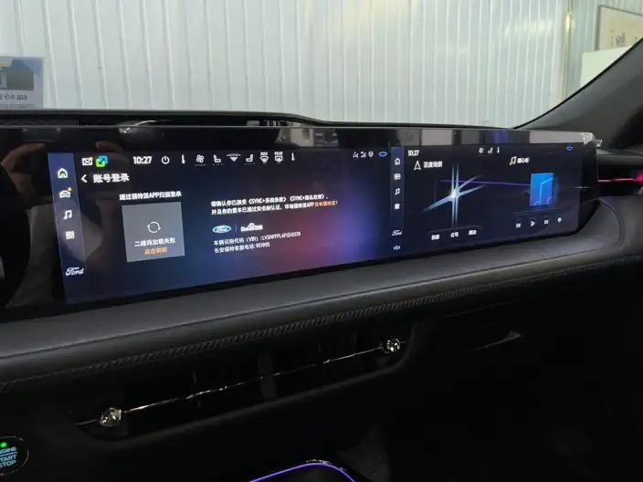 Ford Mondeo 2023 Model 1.5T E- Hybrid ST-Line – фото 8