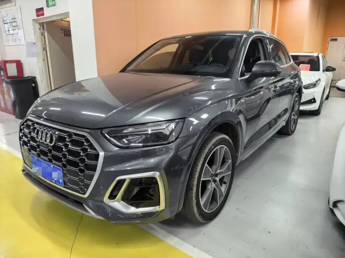 Audi Q5L 2022 Model Facelift 45T Luxury Dynamic Model