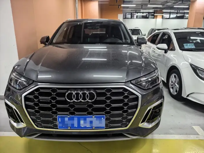 Audi Q5L 2022 Model Facelift 45T Luxury Dynamic Model