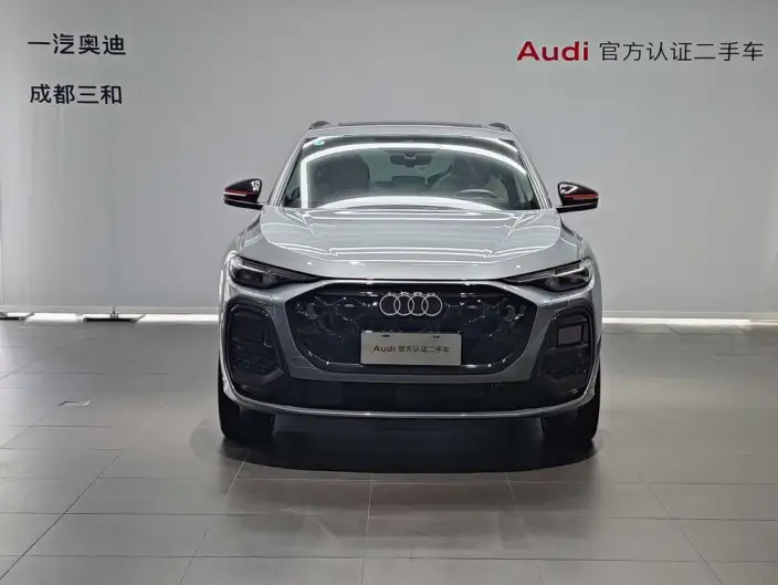 Audi Q5L 2026 Model 2.0T Smart Hybrid Flagship Model
