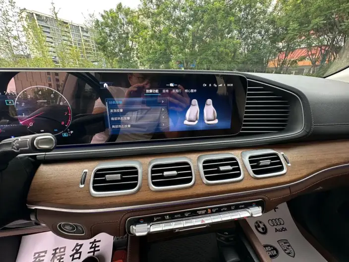 Mercedes-Benz GLS 2024 Model GLS 450 4MATIC Luxury Model – фото 8