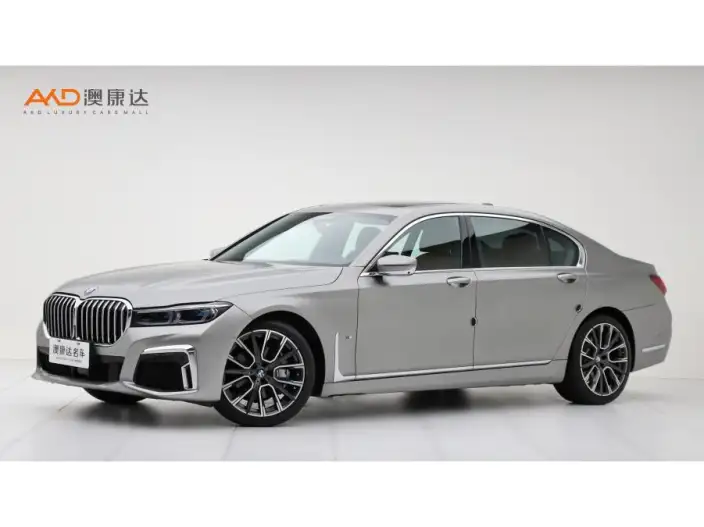 BMW 7 Series 2022 Model 740Li xDrive Executive Model Luxury Set – фото 1