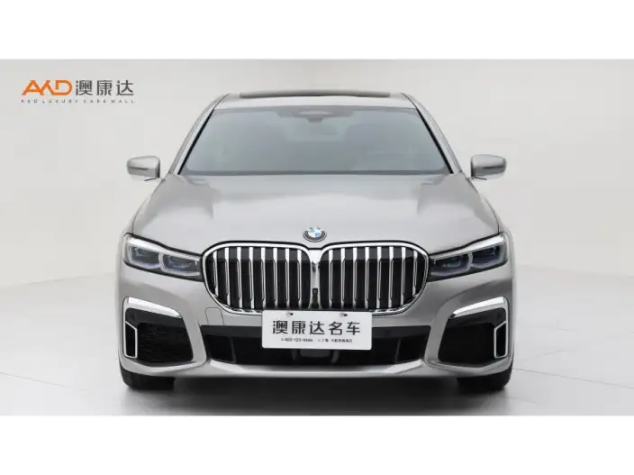 BMW 7 Series 2022 Model 740Li xDrive Executive Model Luxury Set – фото 2