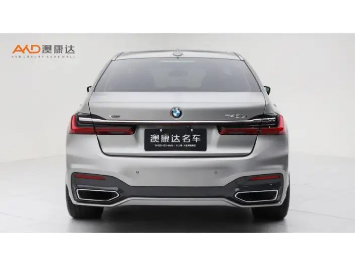 BMW 7 Series 2022 Model 740Li xDrive Executive Model Luxury Set – фото 3