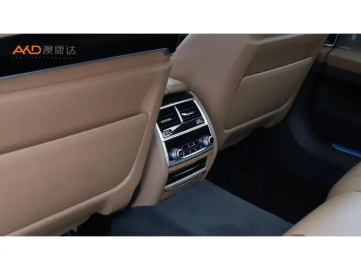BMW 7 Series 2022 Model 740Li xDrive Executive Model Luxury Set – фото 5
