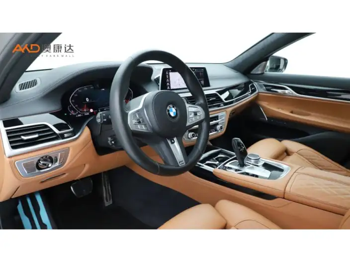 BMW 7 Series 2022 Model 740Li xDrive Executive Model Luxury Set – фото 7