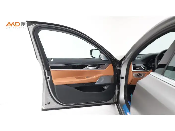 BMW 7 Series 2022 Model 740Li xDrive Executive Model Luxury Set – фото 9