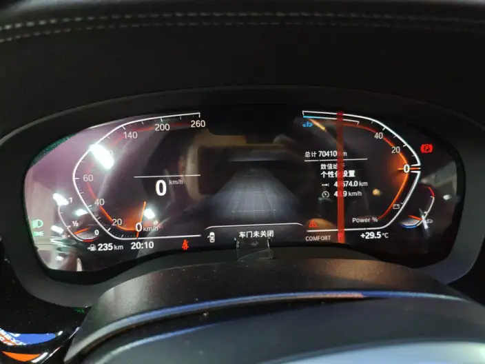 BMW 5 Series 2023 Model Facelift 530Li Leading Model M Sports Set – фото 7