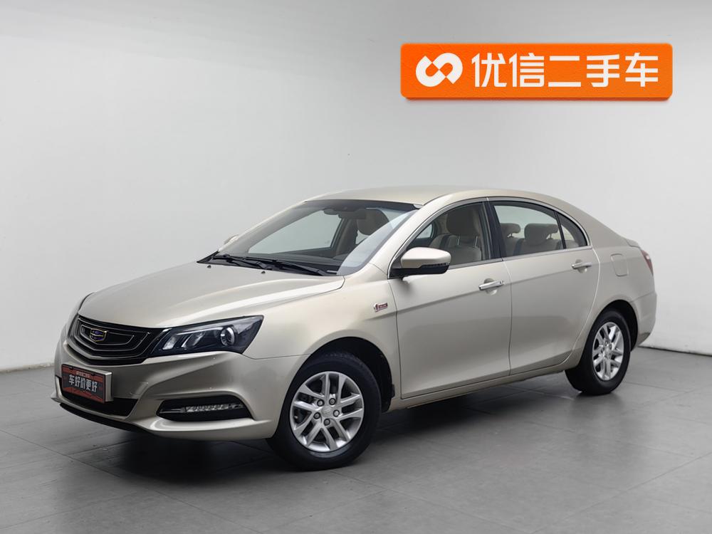 Geely Emgrand 2017 модификация Тройная литиевая батарея кузов Million модификация 1.5L Manual Luxury – фото 1
