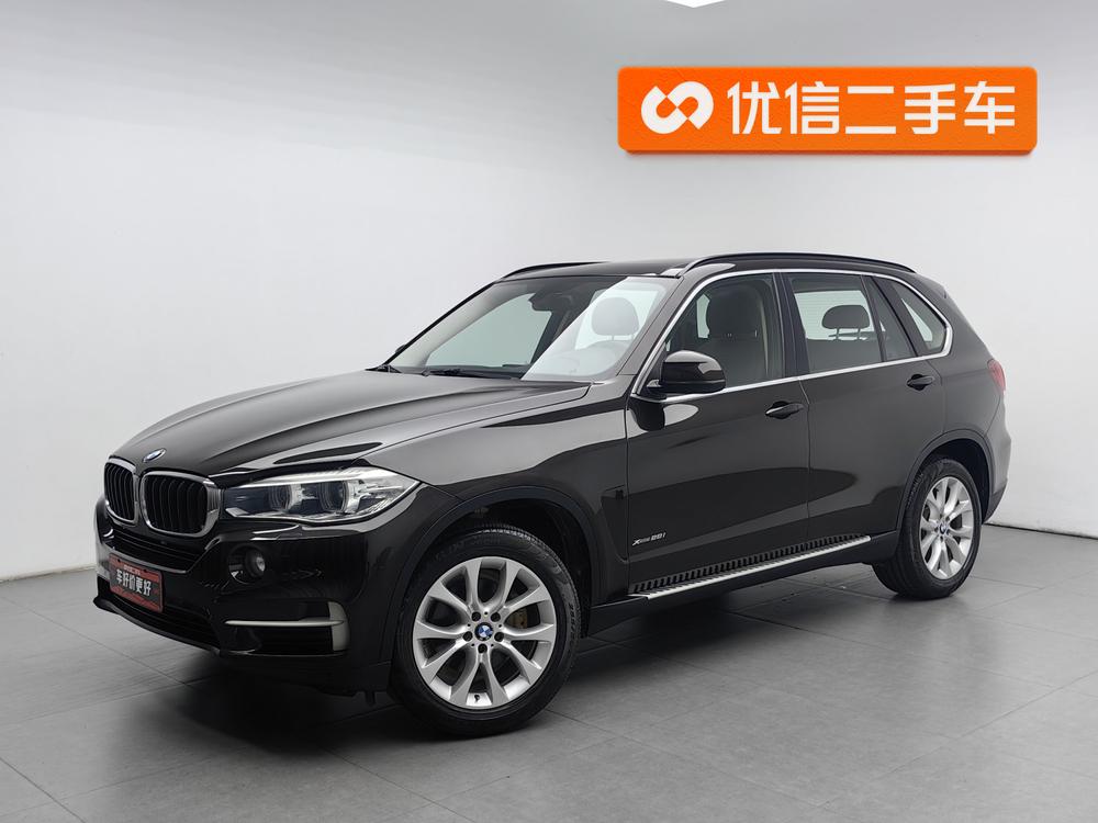 BMW X5 Import 2015 xDrive28i