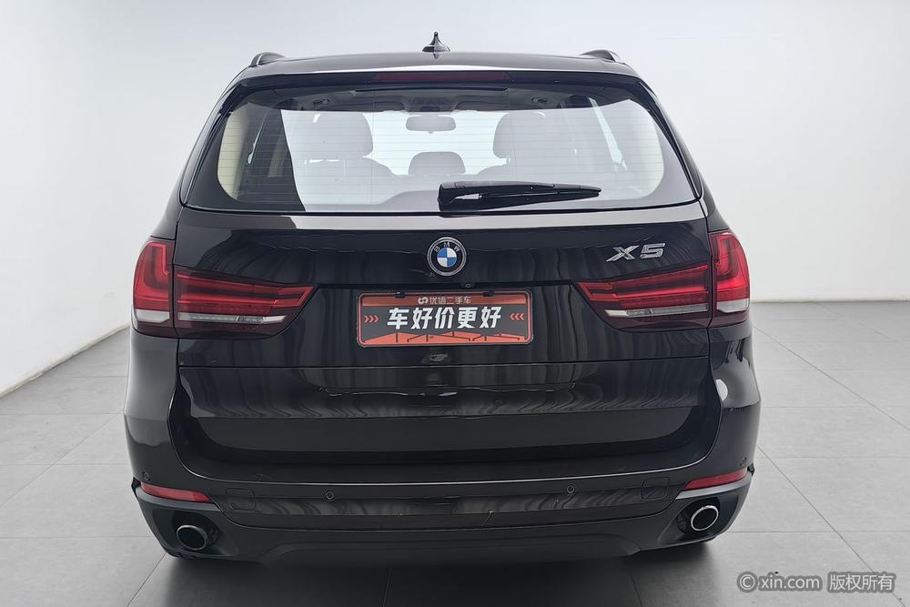 BMW X5 Import 2015 xDrive28i