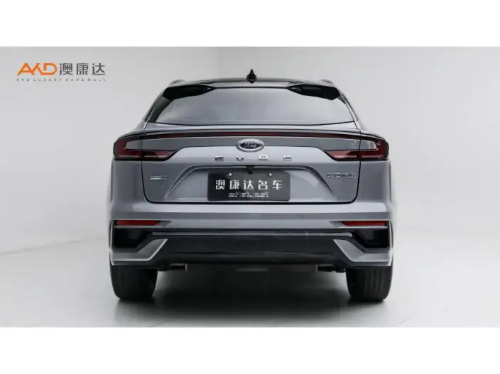 EVOS 2022 Model EcoBoost 245 ST-Line