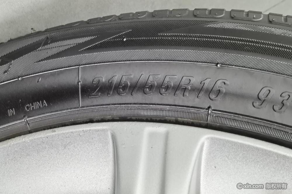 Ford Mondeo-Zhisheng 2011 2.3L Fashion – фото 11