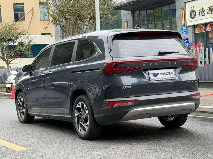 Hyundai Custin 2021 Model 270TGDi Premium Edition LUX