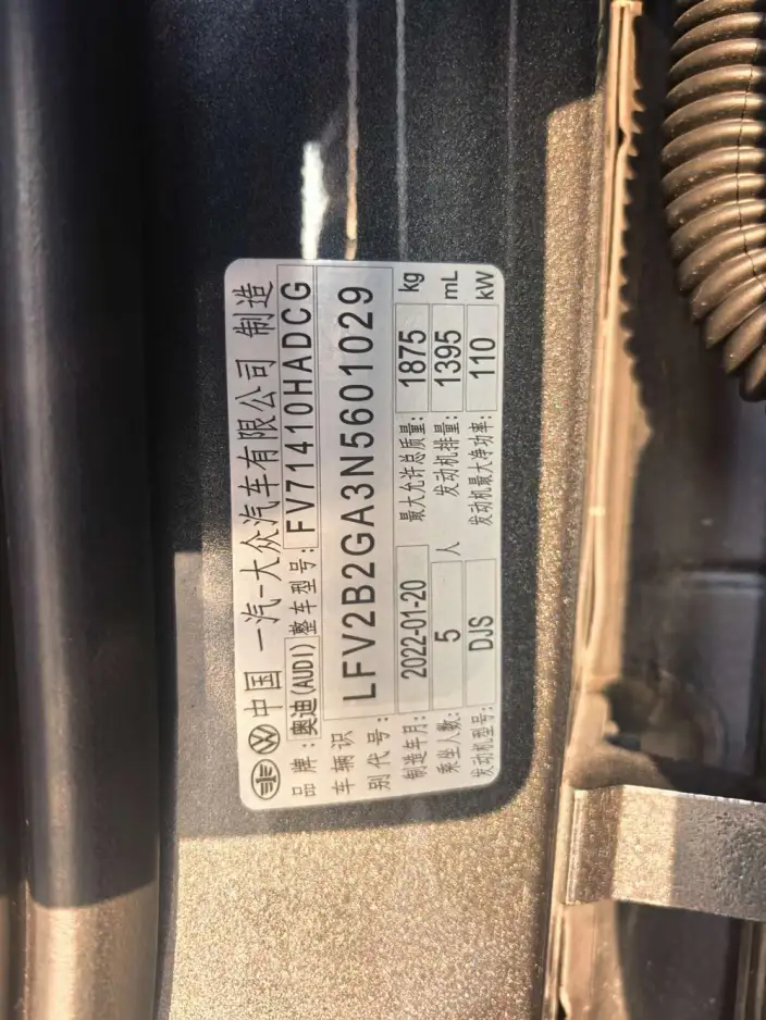AUDI Q2L 2022 Model 35 TFSI Enterprising Dynamic Model – фото 5