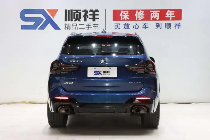 BMW X3 2022 Model xDrive30i Leading Model M Night Set – фото 5