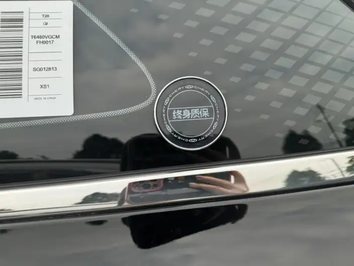 Chery Tiggo 8L 2024 Model 2.0T Automatic Deluxe Edition – фото 6