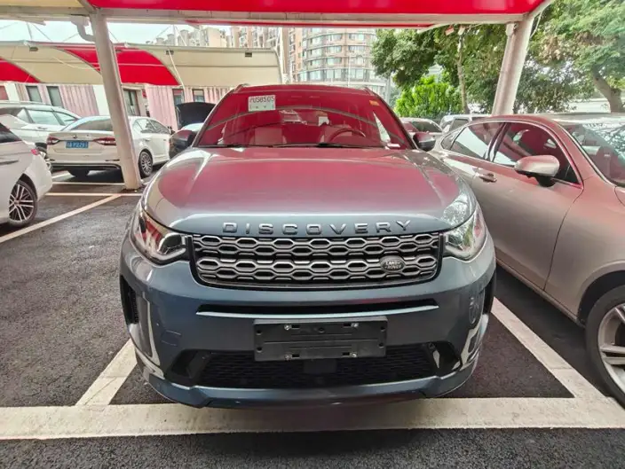 Land Rover Discovery Sport PHEV 2022 Model P300e Performance Technology Edition
