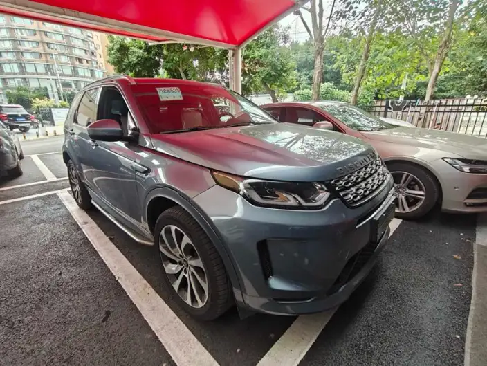 Land Rover Discovery Sport PHEV 2022 Model P300e Performance Technology Edition