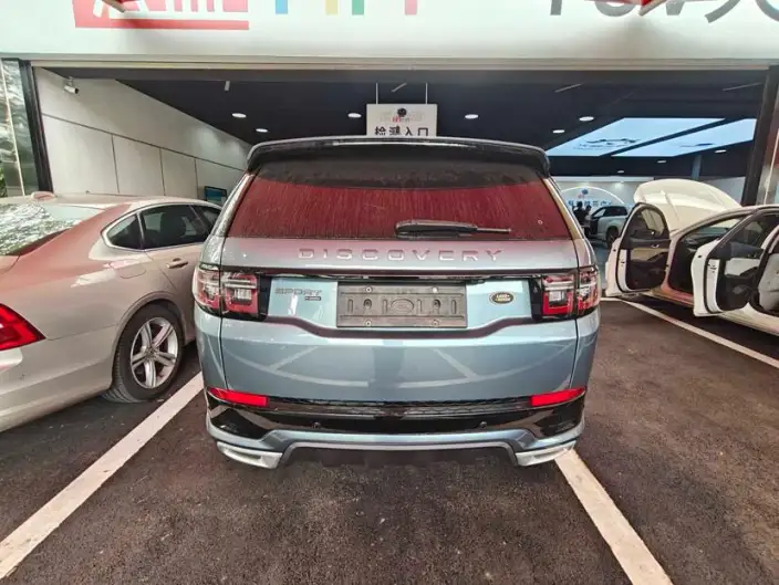 Land Rover Discovery Sport PHEV 2022 Model P300e Performance Technology Edition