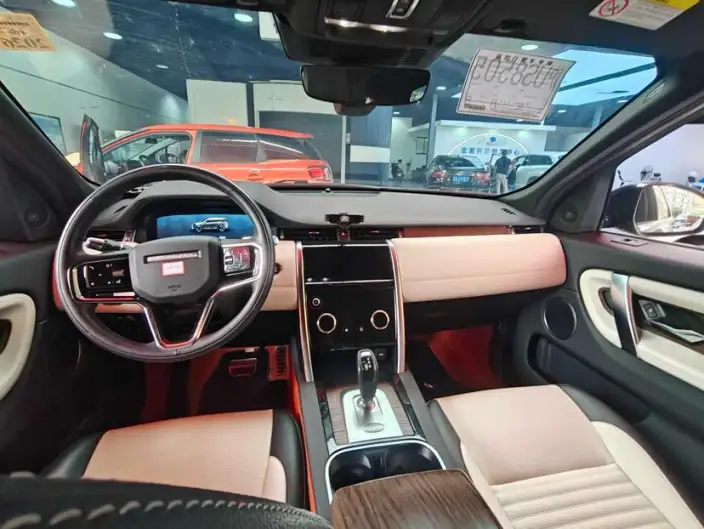 Land Rover Discovery Sport PHEV 2022 Model P300e Performance Technology Edition – фото 6