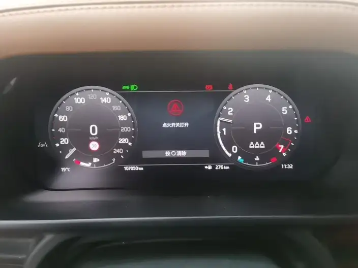 Land Rover Defender 2024 Model 110 3.0T P400 X-Dynamic HSE – фото 6
