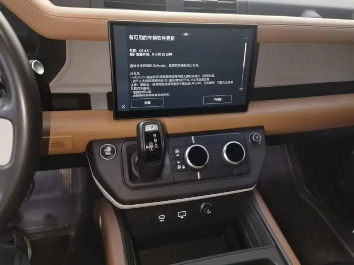 Land Rover Defender 2024 Model 110 3.0T P400 X-Dynamic HSE – фото 8