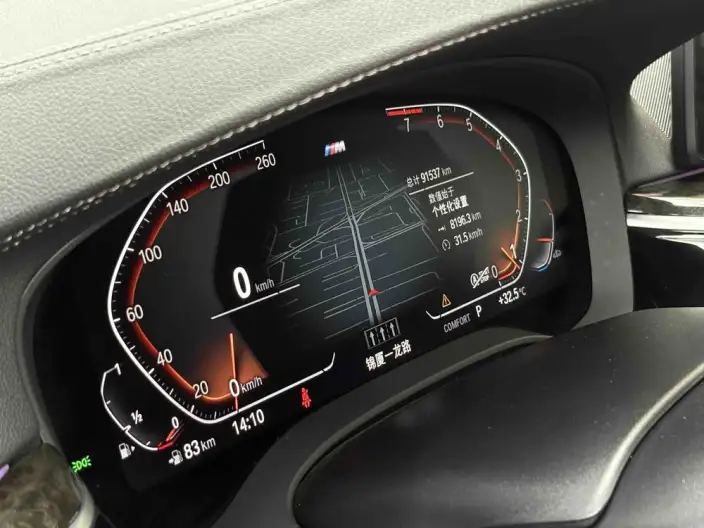 BMW 5 Series 2022 Model Facelift II 530Li Leading Model M Sports Set – фото 8
