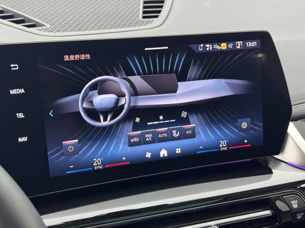 BMW X1 2023 sDrive25Li X Design Package – фото 15