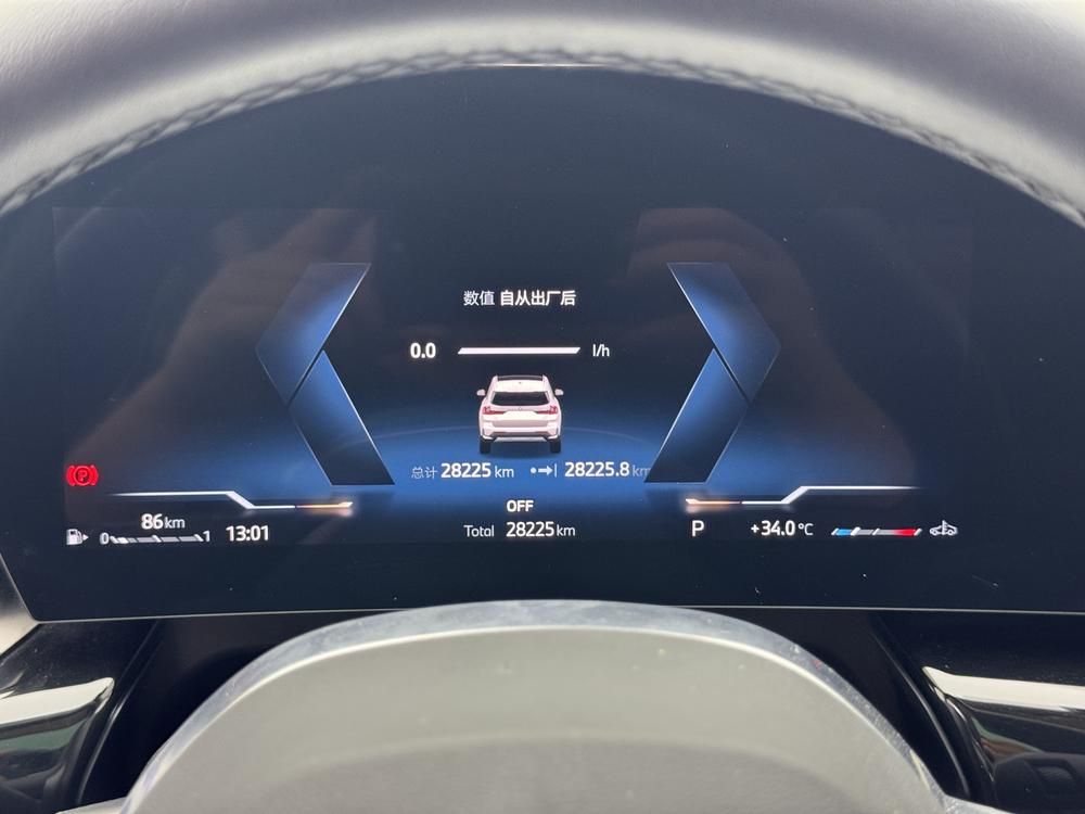 BMW X1 2023 sDrive25Li X Design Package – фото 16