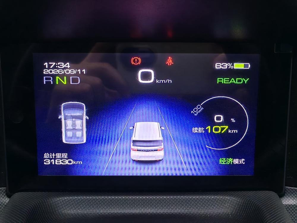 Wuling Hongguang MINIEV 2021 Macaron Premium LFP – фото 15