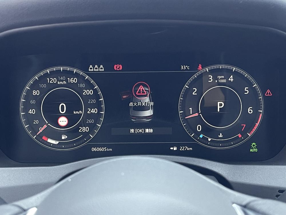 Jaguar XEL 2020 2.0T 200PS R-DYNAMIC S Advance Sport – фото 15