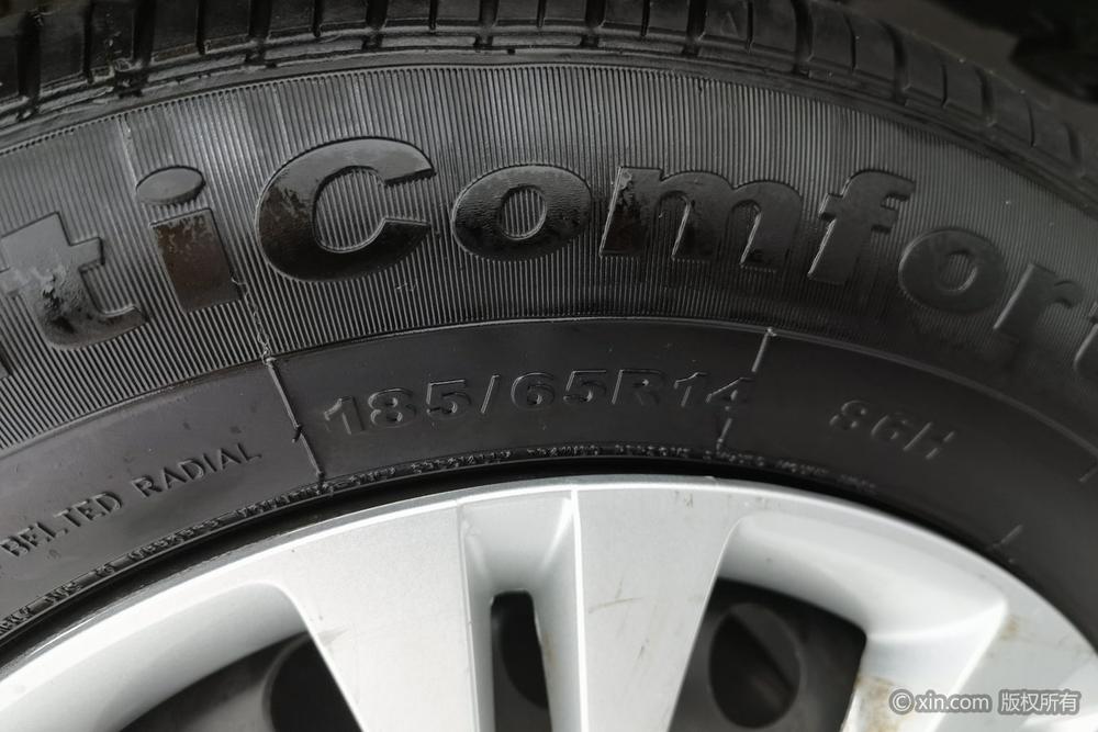 Buick Excelle HRV 2015 1.5L Automatic Classic – фото 11