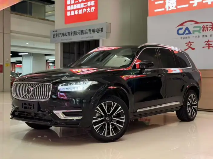 Volvo XC90 PHEV 2024 Model E Drive Hybrid T8 Long Battery Life Pro Smart Prestige Deluxe Edition 7 seat