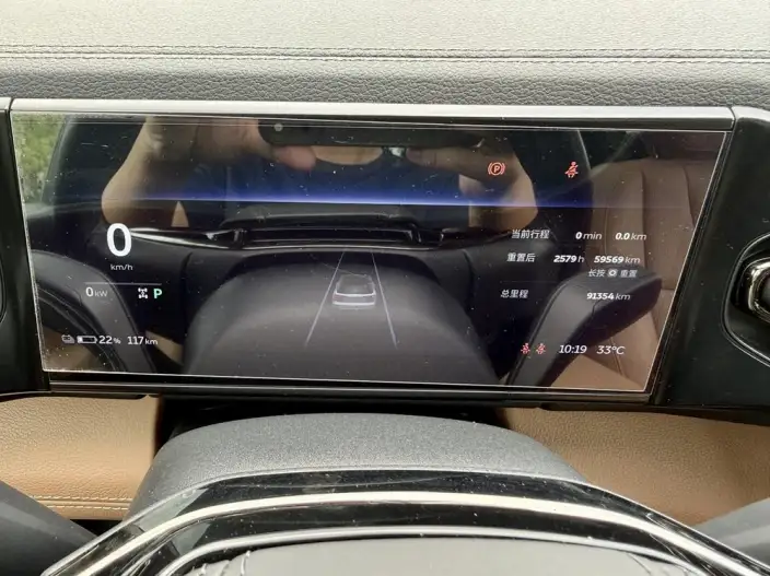 NIO ES8 2020 Model 580KM Base Edition VI seat – фото 8
